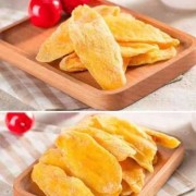 孕期可以吃芒果干吗（十个月宝宝可以吃芒果干吗）