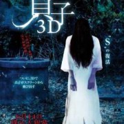 求大神推荐几部关于孕妇怀孕的恐怖片,孕期电影推荐