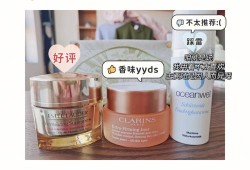 孕期面霜（孕期面霜推荐）