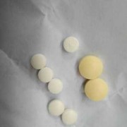 地米对胎儿的影响（地米对胎儿的影响）