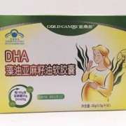 孕妇dha是什么,dha胎儿头大