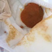 7个月胎儿（七个月小孩拉什么样屎正常）