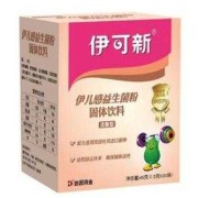 孕期能吃益生菌粉吗（孕期能吃益生菌粉吗有影响吗）