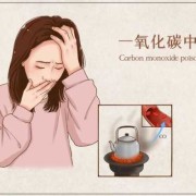 怀孕8个月心慌头晕出汗怎么回事,孕期眩晕出冷汗怎么回事