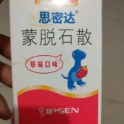 孕妇消化不良拉肚子怎么办吃什么药好,孕期消化不良怎么缓解