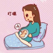孕期胎儿打嗝什么感觉（孕期胎儿打嗝什么感觉都没有）