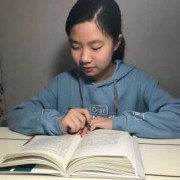 怀孕期间看书好吗（研究生怀孕还能顺利毕业吗）