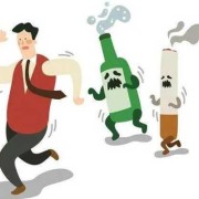 抽烟对备孕有影响吗,备孕期间可以抽烟吗男的