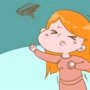 孕期乳房胀痛何时消失（孕期乳房胀痛一般持续多久）