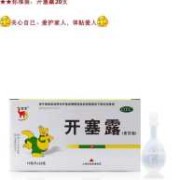 孕妇用开塞露有哪些危害呀,孕期可以用开塞露吗通便吗
