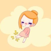 孕期全身酸痛（孕期全身酸痛什么原因）