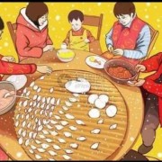 孕期梦见吃饺子（孕期梦见吃饺子生男生女）