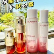 孕妇能用娇韵诗吗,娇韵诗的产品都适合孕妇吗