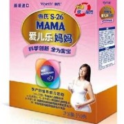 孕期一定要喝孕妇奶粉吗（怀孕的孕妇，孕妇奶粉要吃到几个月呢）