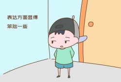 男孩晚开窍特征,男胎儿发育晚的原因