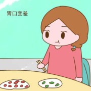 怀孕期间嘴巴没味道什么原因（怀孕期间嘴巴没味道什么原因引起的）