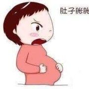 怀孕一到晚上肚子胀气怎么办呢,孕期肚子涨涨的有点疼