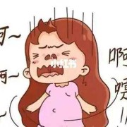 孕妇打喷嚏对胎儿有影响吗,孕期打喷嚏漏尿是什么原因