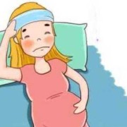 孕妇发烧怎么办,孕期高烧怎么办退烧
