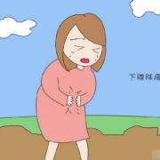 怀孕期间肚子疼是怎么回事,怀孕期间腹痛怎么办