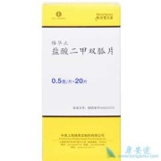 二甲双胍对胎儿有影响吗（孕期吃二甲双胍对胎儿有影响吗）