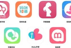 好的孕期app（新生婴儿app哪个好）