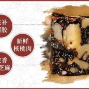 怀孕期间能吃阿胶糕吗（怀孕能吃阿胶糕么）