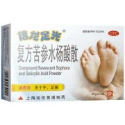 孕期治疗脚气（孕期治疗脚气的药会导致胎儿畸形吗?）