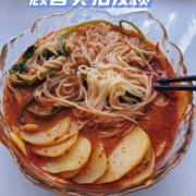 孕妇可以吃米线麻辣烫吗,孕期能吃米线麻辣烫吗