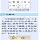 有人知道18三体高危怎样造成的吗,18三体的胎儿有什么症状