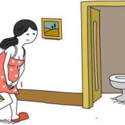 孕期尿不净（孕期尿不净怎么回事）
