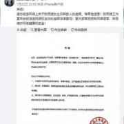 生活中有哪些丧失人伦道德的行为,孕期谣言有多严重