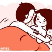 怀孕期间可以爱爱吗（怀孕期间可不可以进行性生活）
