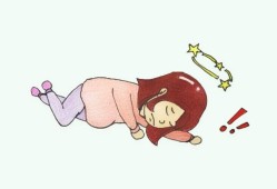 孕期晕倒什么原因（孕期晕倒什么原因引起的）