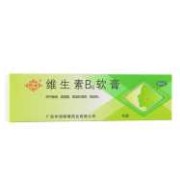 孕妇吃维生素b6对胎儿有影响吗（孕妇用维生素b6软膏涂脸上，能够有效的祛斑吗）