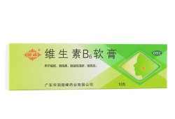 孕妇吃维生素b6对胎儿有影响吗（孕妇用维生素b6软膏涂脸上，能够有效的祛斑吗）