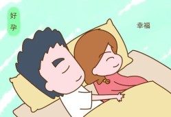 孕妇梦到胎儿踢肚子（怀孕6个月多几天，宝宝晚上猛踢肚子正常吗？动静也太大了）