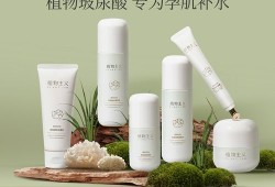 孕妇保养护肤品有哪些,怀孕期间护肤品可以用吗