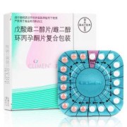 雌二醇对胎儿的作用（雌二醇片有副作用吗）