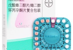 雌二醇对胎儿的作用（雌二醇片有副作用吗）