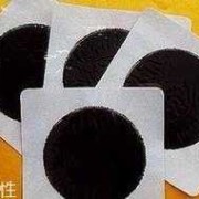 孕妇闻膏药味对胎儿有影响吗（孕妇闻膏药味对胎儿有影响吗,怎么办）