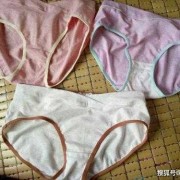 怀孕期间分泌物特别多（怀孕期间分泌物特别多内裤都是湿的）