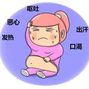 孕期肚饿（孕期肚饿就想吐怎么回事）