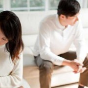 孕期和老公冷战怎么办（孕期和老公冷战怎么办呢）