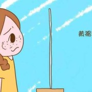 孕期怎么预防长斑（孕期怎么预防长斑的方法）
