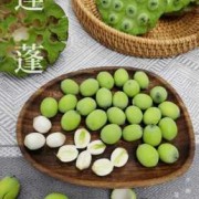孕期吃莲蓬（孕期吃莲蓬有什么好处）