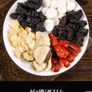 孕期养生茶（多菌茶是什么）