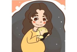 手机会造成胎儿畸形吗（怀孕了一直玩手机会有先天性遗传吗）