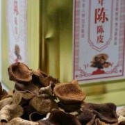 陈皮对胎儿的影响（陈皮对胎儿的影响大吗）