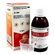 孕期缺维b（孕期缺维B12,赖氨基醇b12 口服液要喝多久?）